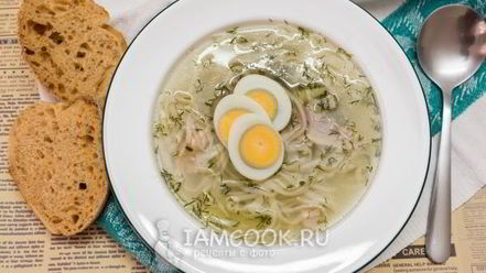 Рецепт лапши домашней с курицей