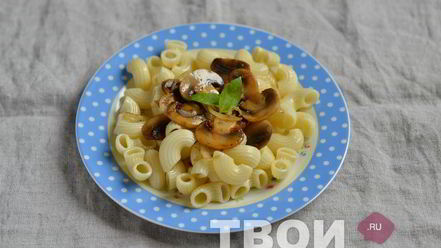 Рецепт макарон с грибами
