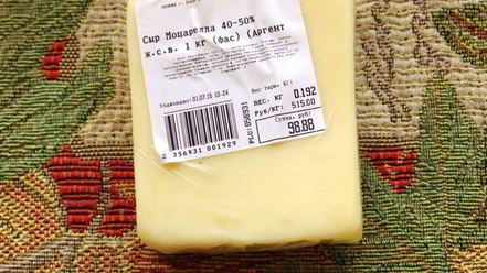 Рецепт осетра жаренного и паста с тыквой по-итальянски