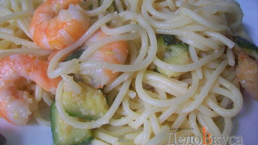 Рецепт спагетти с креветками и цукини