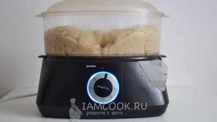 Рецепт ханума с бараниной