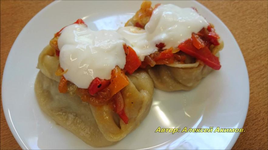 Рецепт мантов с курицей