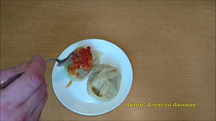 Рецепт мантов с курицей