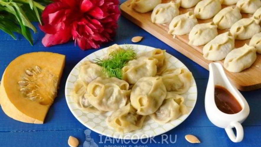 Рецепт мантов с тыквой и мясом