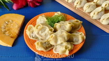 Рецепт мантов с тыквой и мясом