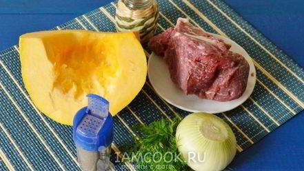 Рецепт мантов с тыквой и мясом