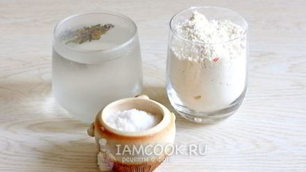 Рецепт овощных мантов