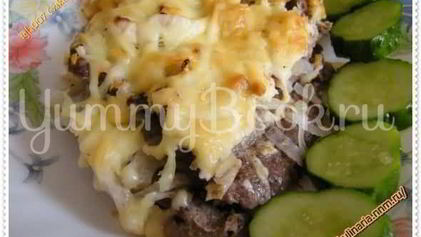 Рецепт Мяса по-французски Максим