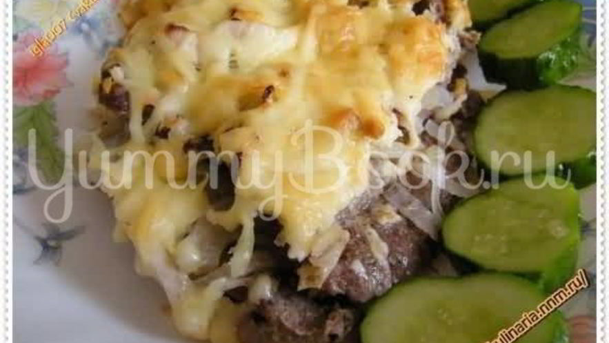 Рецепт мясо по-французски максима