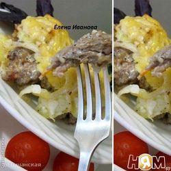 Рецепт Мяса с картофелем по-французски