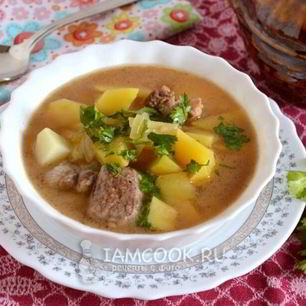 Рецепт Баранины в горшочках с картошкой