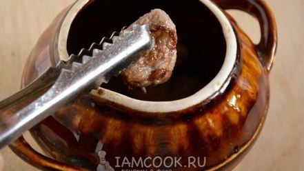 Рецепт баранины в горшочках с картошкой
