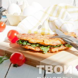 Рецепт Бризоля