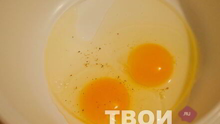 Рецепт бризоля