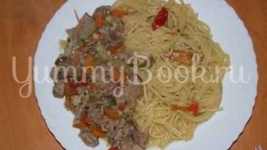 Рецепт куриных желудочков с овощами