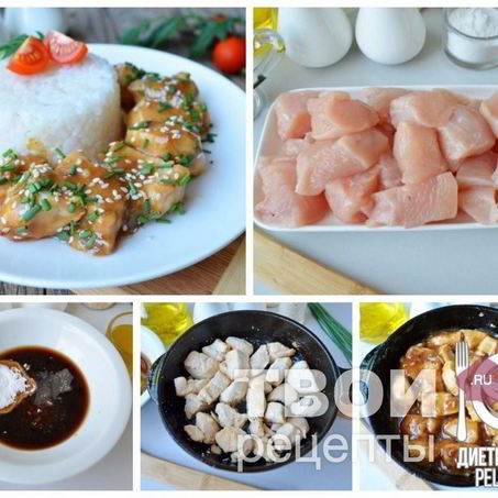 Рецепт Курицы терияки
