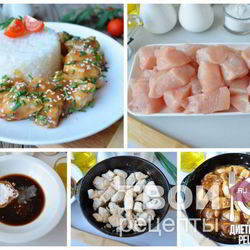 Рецепт Курицы терияки