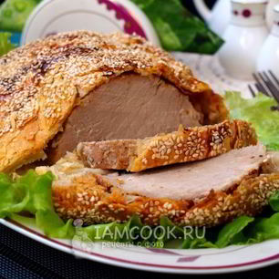 Рецепт Свинины в тесте, запеченная в духовке