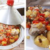 Рецепт Тажина курица с овощами