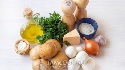 Рецепт картофеля, фаршированного грибами