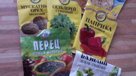 Рецепт пряных тушеных овощей