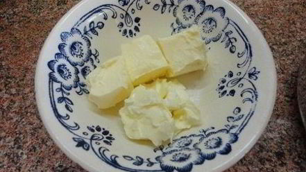 Рецепт сельдерея жареного