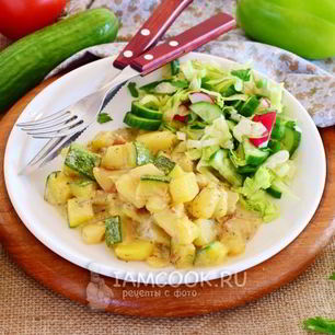 Рецепт Тушеных кабачков с картошкой в сливках