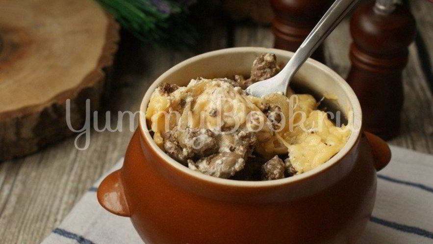Рецепт куриной печени с сыром в горшочке