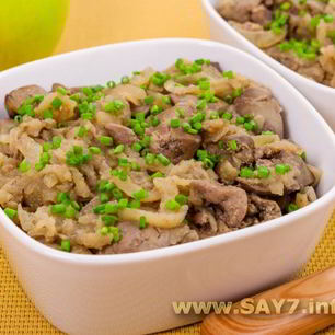Рецепт Куриной печени, жаренной с яблоками