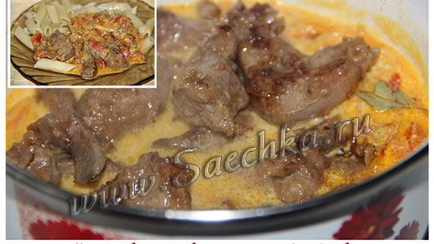 Рецепт печени в морковно-томатной подливе