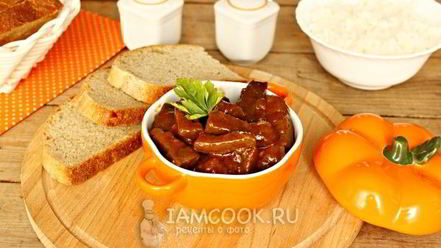 Рецепт свиной печени, тушенной в томатно-соевом соусе