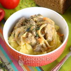 Рецепт Тушеной печени со сметаной, морковью и луком