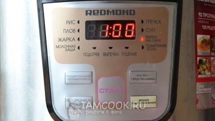 Рецепт хинкали в мультиварке на пару