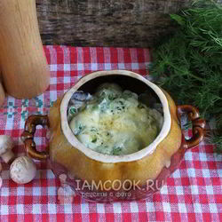 Рецепт Пельменей с грибами в горшочках в духовке