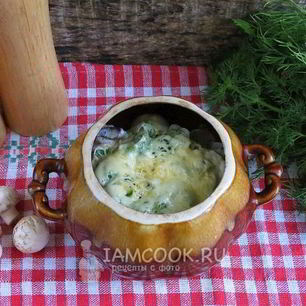 Рецепт Пельменей с грибами в горшочках в духовке