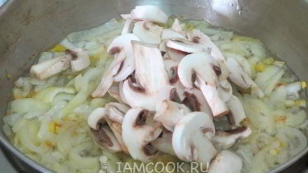 Рецепт пельменей с грибами в горшочках в духовке