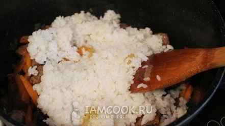 Рецепт плова с бараниной по-быстрому