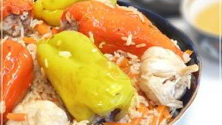 Рецепт плова с фаршированным болгарским перцем