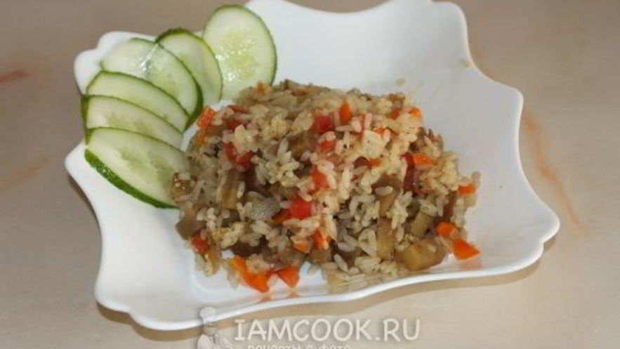 Рецепт турецкого плова с баклажанами