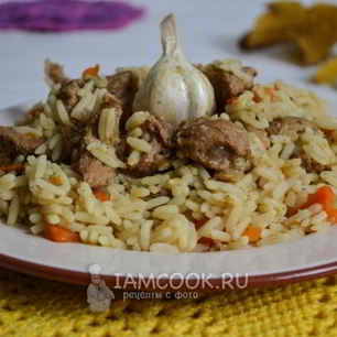 Рецепт Узбекского плова в мультиварке