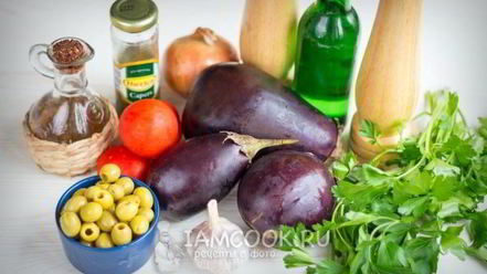 Рецепт капонаты