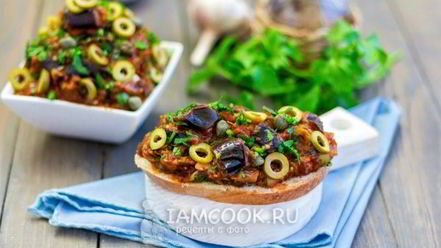 Рецепт капонаты