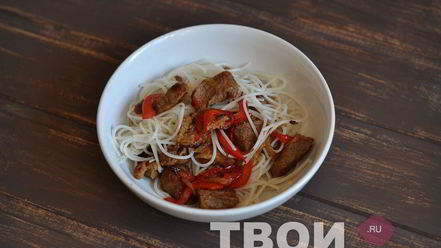 Рецепт рисовой лапши с говядиной