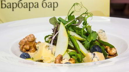 Рецепт ризотто 4 сыра