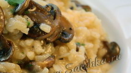 Рецепт Ризотто с грибами