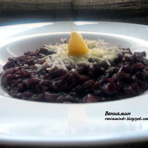 Рецепт Ризотто с красным вином