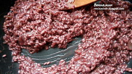 Рецепт ризотто с красным вином