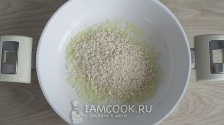 Рецепт ризотто с мидиями