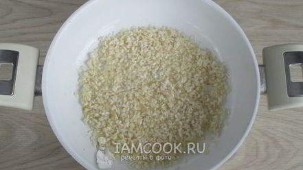 Рецепт ризотто с мидиями