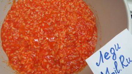 Рецепт ризотто с печеным болгарским перцем